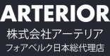 株式会社アーテリア